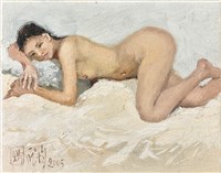 藏品(什麼都不想)的圖片