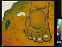 藏品(踩在土地上的腳)的圖片