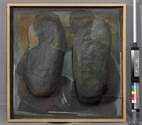 館藏編號:202201228的藏品圖