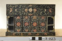 館藏編號:2023.001.0027的藏品圖