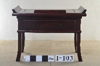 藏品(經桌)的圖片