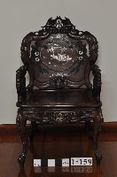 藏品(古董椅)的圖片