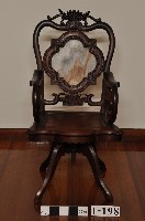 藏品(酸枝轉椅)的圖片
