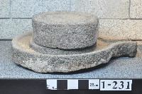 藏品(石磨)的圖片