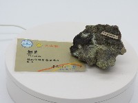 館藏編號:GS20120010011的藏品圖