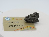 藏品(法馬丁礦)的圖片