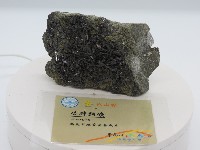 藏品(硫砷銅礦)的圖片