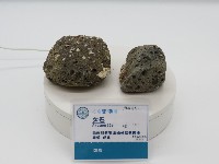 藏品(文石)的圖片