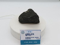 藏品(矽質玄武岩)的圖片