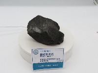 藏品(鹼性玄武岩)的圖片