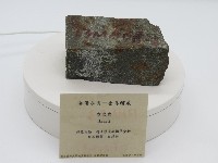 藏品(玄武岩(基性岩脈))的圖片