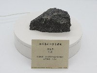 藏品(凝灰岩)的圖片