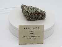 藏品(閃長岩)的圖片
