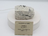 藏品(淡色花崗岩)的圖片