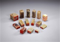 館藏編號:20100400079的藏品圖