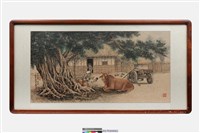 藏品(農村曲)的圖片