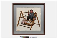 藏品(搖孫仔)的圖片