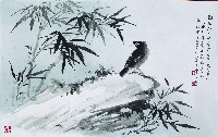 藏品(竹、鳥)的圖片