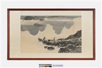 藏品(渡舟水光)的圖片
