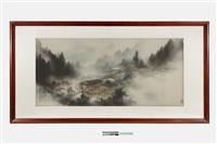 藏品(煙嵐繞翠)的圖片