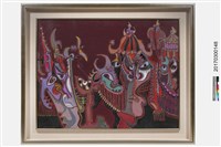 藏品(安境保民)的圖片