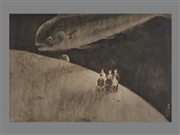 藏品(是真 )的圖片