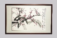 藏品(畫梅)的圖片