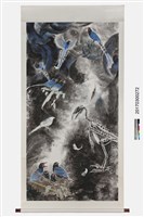 藏品(明日之羽)的圖片