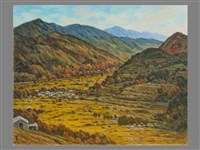 藏品(山上村落)的圖片