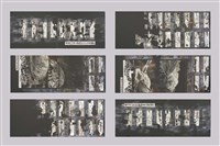 藏品(時空演繹—祭．念碑)的圖片