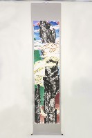 藏品(山的獨白)的圖片