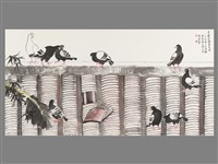 藏品(靈禽也識春光好)的圖片