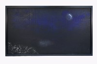 藏品(斟花影)的圖片