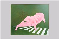 館藏編號:20230100111的藏品圖