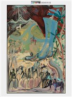 藏品(清涼山上，高高馬)的圖片