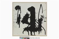 藏品(無題2(暫定))的圖片