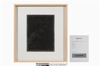 藏品(走筆#35)的圖片