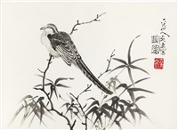 館藏編號:20120010049的藏品圖