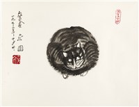 館藏編號:20120010050的藏品圖