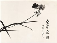 藏品(蝶戀花)的圖片