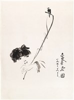 藏品(憶童年)的圖片