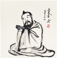 藏品(米芾懷硯圖)的圖片