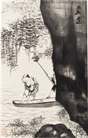 藏品(漁夫下網)的圖片