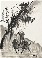 藏品(老子騎牛)的圖片