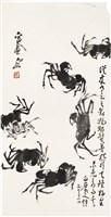 藏品(墨蟹)的圖片