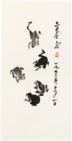 藏品(五蛙圖(里民大會))的圖片