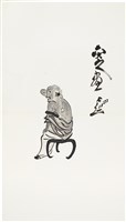 藏品(抓背圖)的圖片