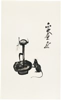 藏品(白晝偷油)的圖片