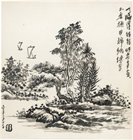 藏品(臨黃渠成老師山水稿)的圖片