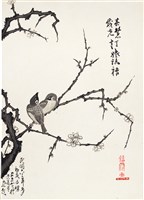 藏品(喜上眉梢)的圖片